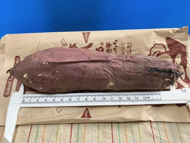 ドン・キホーテ 仙台南店（Don Quijote） - 南仙台（その他）の写真