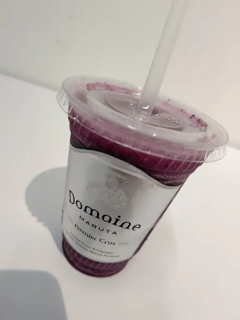 田所食品株式会社 - 山下（その他）の写真