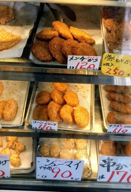 加藤畜産 - 榴ケ岡（惣菜・デリ）の写真