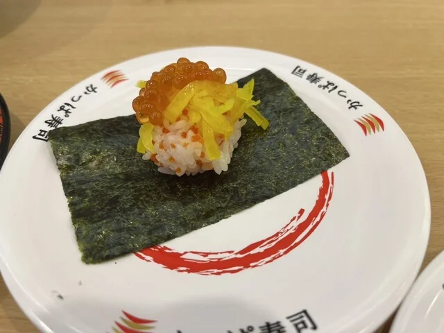 かっぱ寿司 五所川原店 - 五所川原（回転寿司）の写真