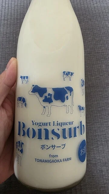 八戸酒造株式会社（ハチノヘシュゾウカブシキガイシャ） - 陸奥湊（その他）の写真