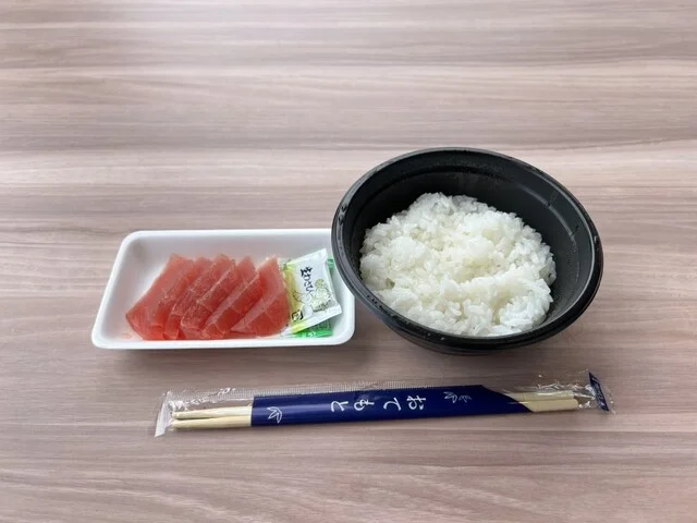 道の駅 大谷海岸 - 大谷海岸（道の駅）の写真