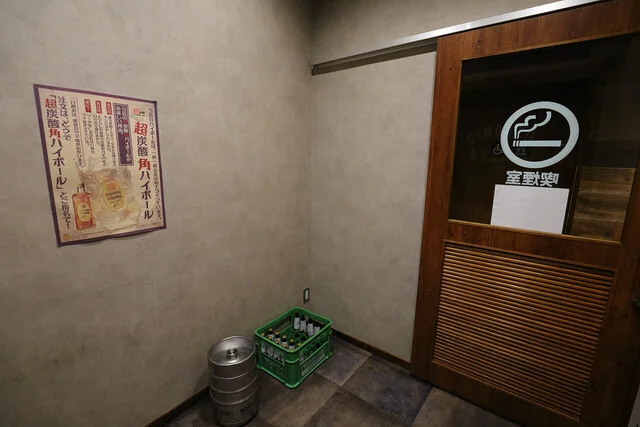 銀だこ ハイボール酒場 八戸三日町店 - 本八戸（居酒屋）の写真