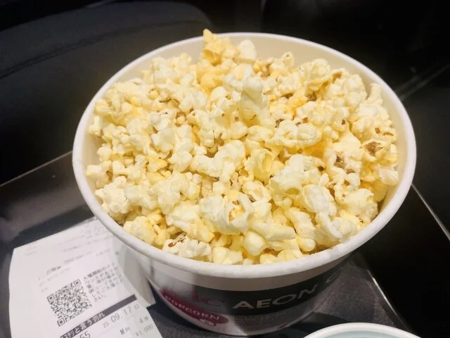 AEON CINEMA 新利府（イオン シネマ） - 新利府（その他）の写真