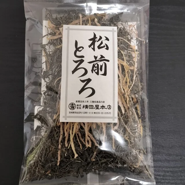 横田屋本店 海の市店 - 南気仙沼（その他）の写真