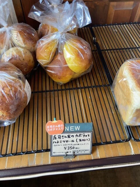 カカポ・ベーカリー（kakapo BAKERY） - 美田園（パン）の写真