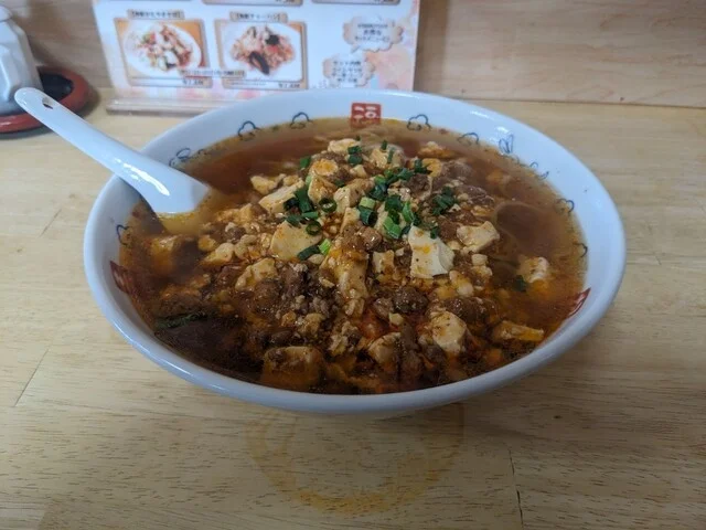 マーボー＆たんたん麺の店 シェ☆シェ（マーボーアンドタンタンメンノミセ シェシェ） - 仙台市泉区その他（担々麺）の写真