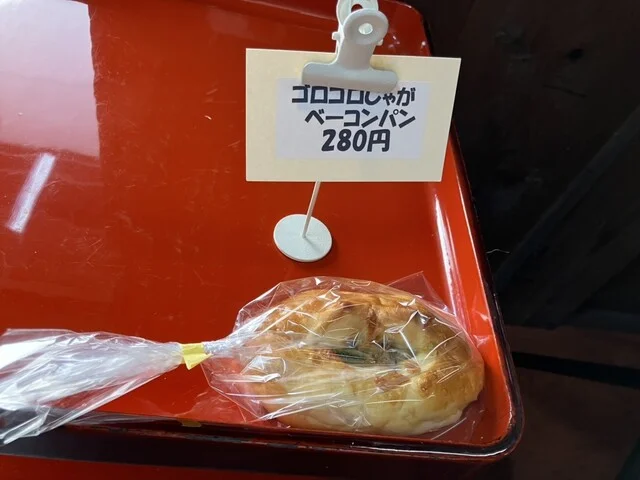 サクラサク - 古川（パン）の写真