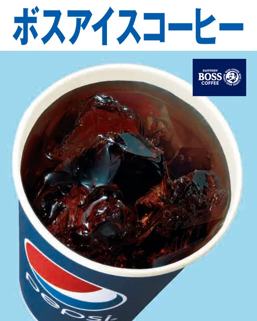 牛たんkitchenきすけ イオンモール新利府店 - 新利府（牛タン）の写真