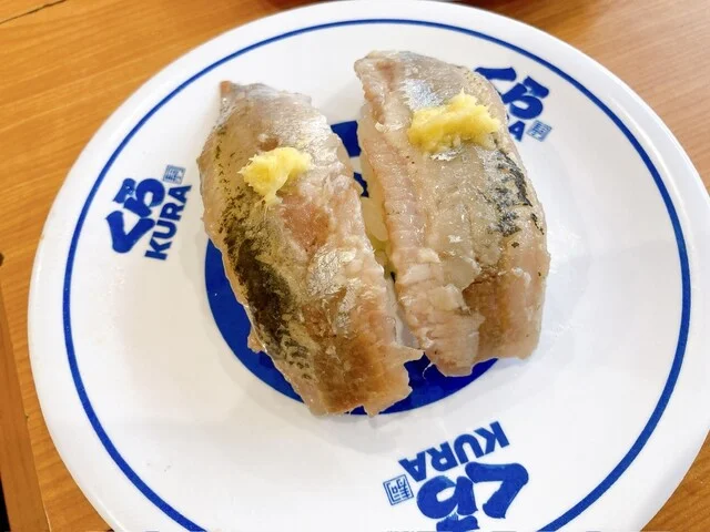 くら寿司 利府店（KURA） - 利府（回転寿司）の写真