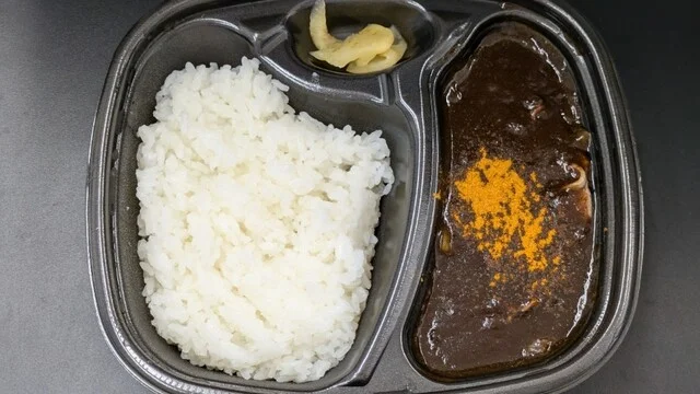 ほっともっと 迫町佐沼店 - 登米市その他（弁当）の写真