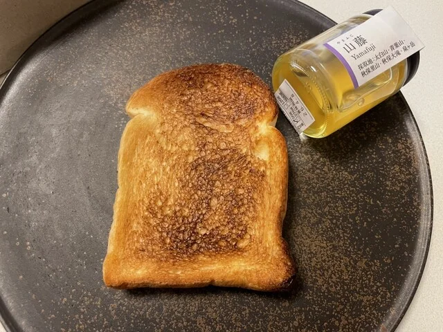 森と蜂と - 仙台市太白区その他（その他）の写真