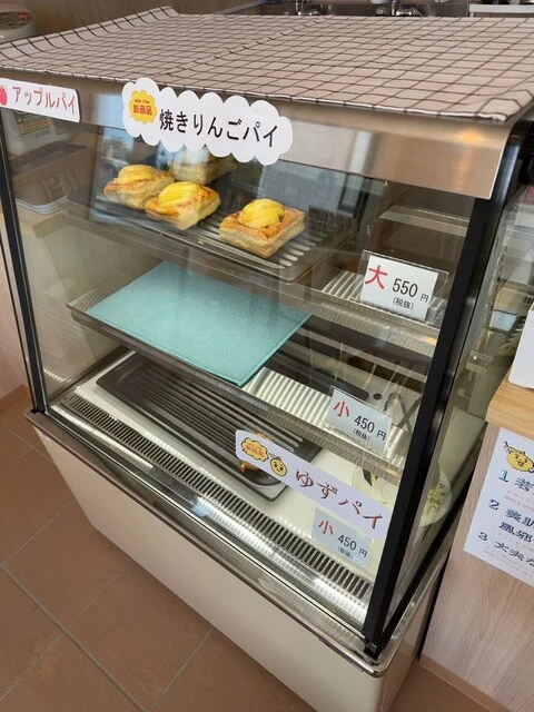 アップルパイカフェ　高野 - 亘理（カフェ）の写真