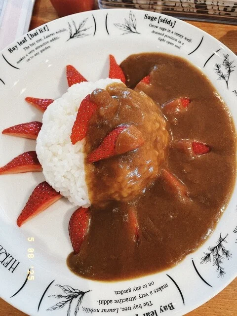 山元いちご農園 - 山下（その他）の写真