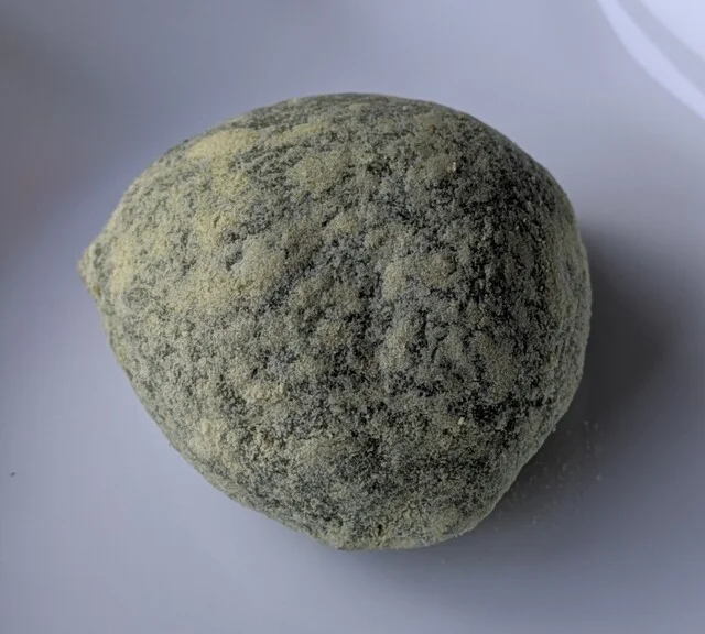 甘太郎や菓子店 - 登米市その他（和菓子）の写真