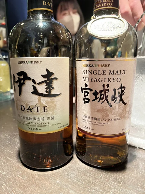 バーアルタイル（BAR ALTAIR） - 勾当台公園（バー）の写真