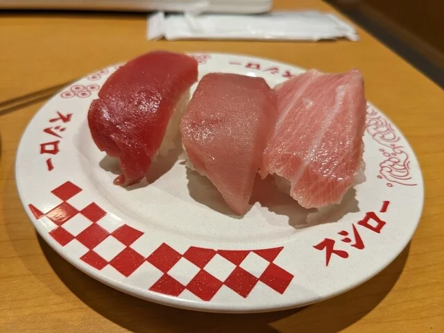 スシロー アクロスプラザ幸町店 - 陸前原ノ町（回転寿司）の写真