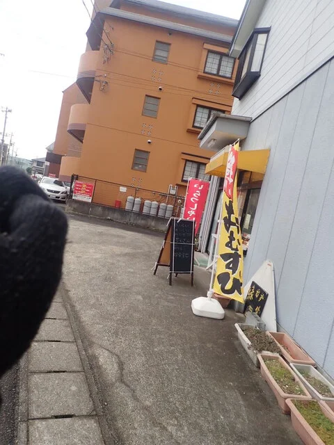 おむすび屋 縁むすび - 陸前高砂（おにぎり）の写真