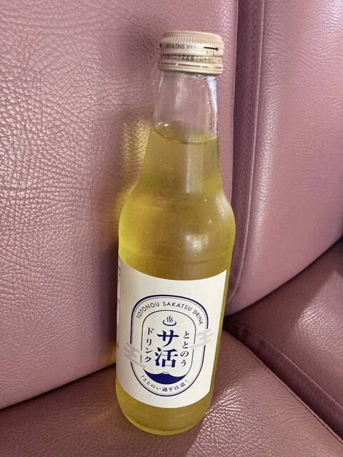 お食事 ゆっぽ亭 - 白石（食堂）の写真