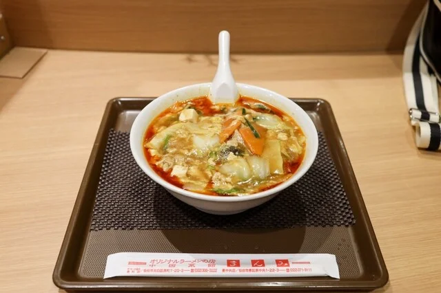 オリジナルラーメンの店 まんみ ザ・モール長町店 - 長町南（ラーメン）の写真