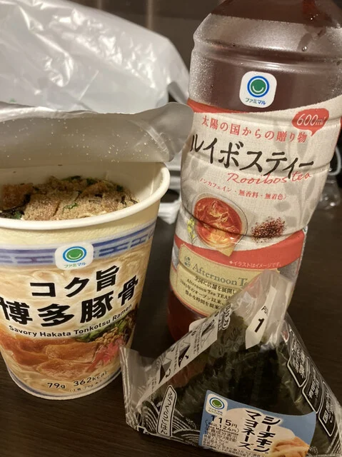 ファミリーマート 弘前アプリーズ店 - 弘前（コンビニ・スーパー）の写真