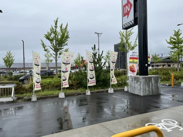 無添くら寿司 古川南店 - 塚目（回転寿司）の写真