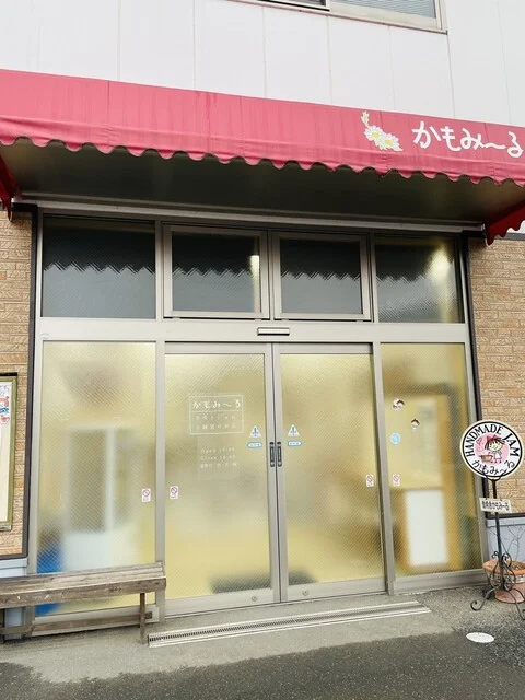 働希舎かもみーる（ドウキシャ） - 気仙沼（パン）の写真