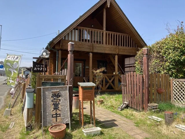 ありま館 - 有壁（喫茶店）の写真