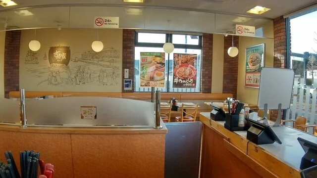 すき家 4号柴田店  - 船岡（牛丼）の写真