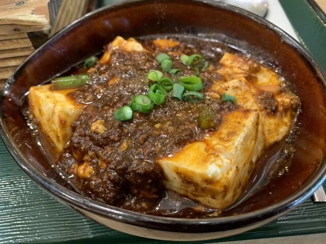 スパメッツァ仙台 竜泉寺の湯 - 泉中央（その他）の写真