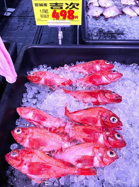 デイリーポート新鮮館 利府店 - 利府（コンビニ・スーパー）の写真