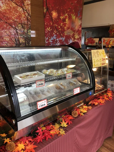 密芋屋 - 弘前東高前（焼き芋・大学芋）の写真