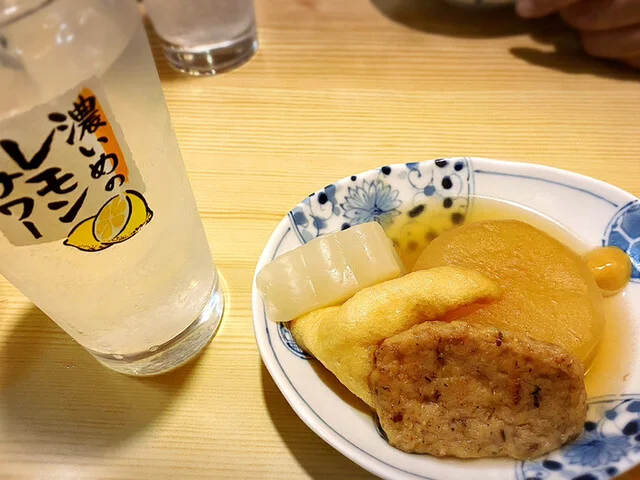 土心・牛舌の店 - 五所川原（レストラン）の写真