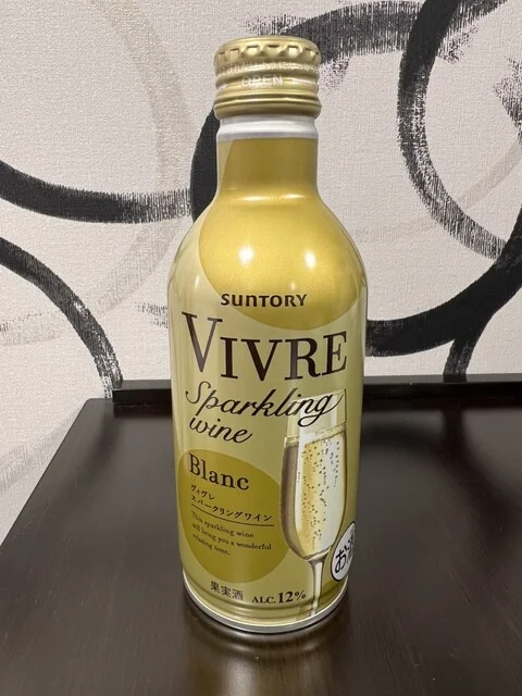 LAWSON 仙台名掛丁店（ローソン） - 仙台（コンビニ・スーパー）の写真