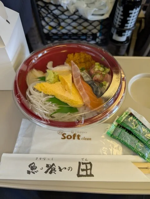 魚っ喰いの田 新青森駅店 - 新青森（海鮮）の写真