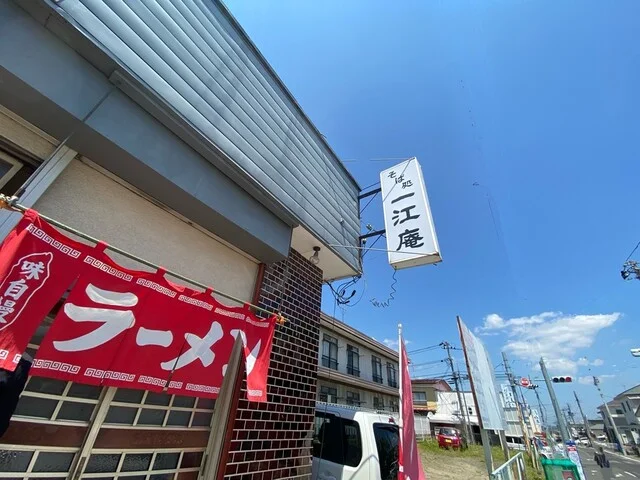 一江庵 - 黒松（そば）の写真