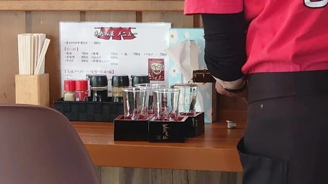 あたみ屋 - 南気仙沼（ラーメン）の写真