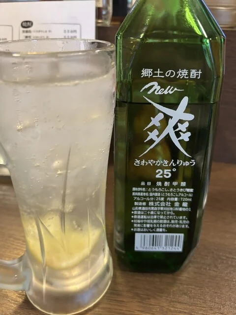 焼肉ホルモン 七福 とんとん亭（七福） - 勾当台公園（焼肉）の写真