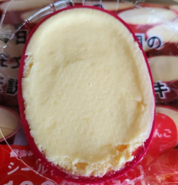 アルパジョン 八食センター店 - 長苗代（洋菓子）の写真