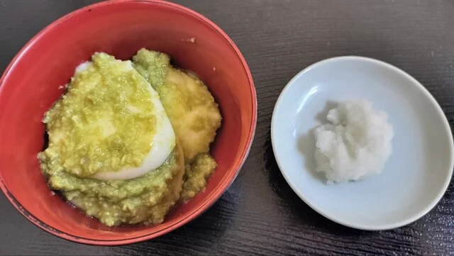 もち処大滝 - 加美町その他（和菓子）の写真