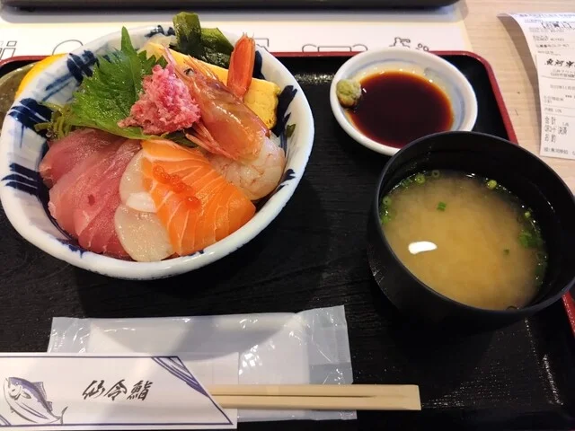 魚河岸処 仙（【旧店名】三陸海鮮丼 どん辰） - 中野栄（海鮮丼）の写真