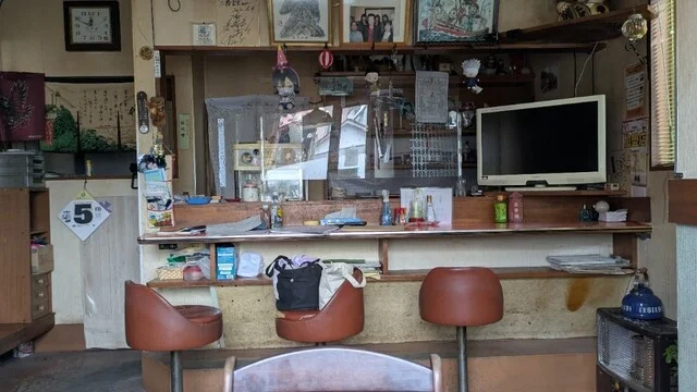 三陸食堂 - 石越（食堂）の写真