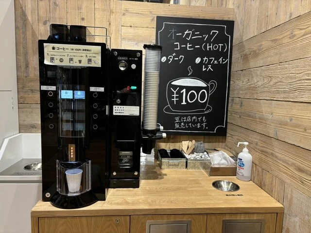 無印良品 イオン多賀城店 - 多賀城（その他）の写真