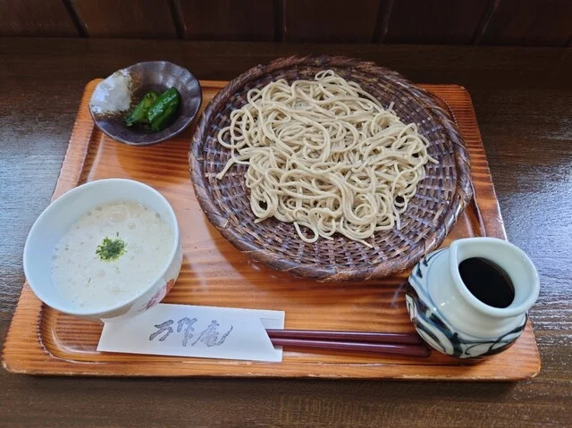 自然房 万作庵 - 中央弘前（そば）の写真