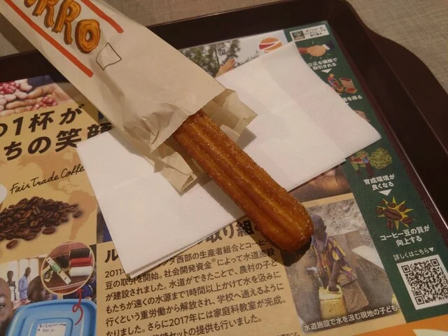 ZETTERIA CiiNACiiNA弘前店 - 弘前（ハンバーガー）の写真