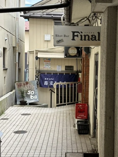 蕎麦 みろく - 本塩釜（そば）の写真