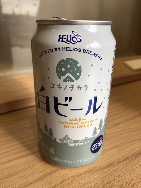 グロッサーズ キタノエース 三井アウトレットパーク仙台港店（Grocer's KITANO ACE） - 中野栄（その他）の写真