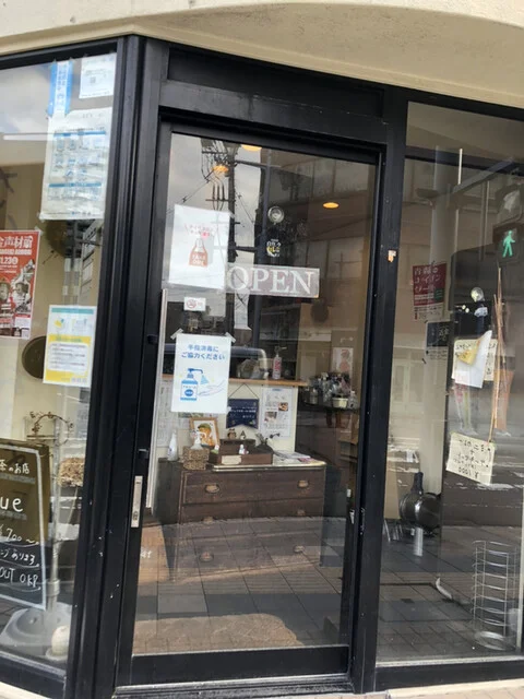 True - 青森（カレー）の写真