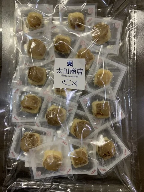 太田由蔵商店 - 青森（その他）の写真