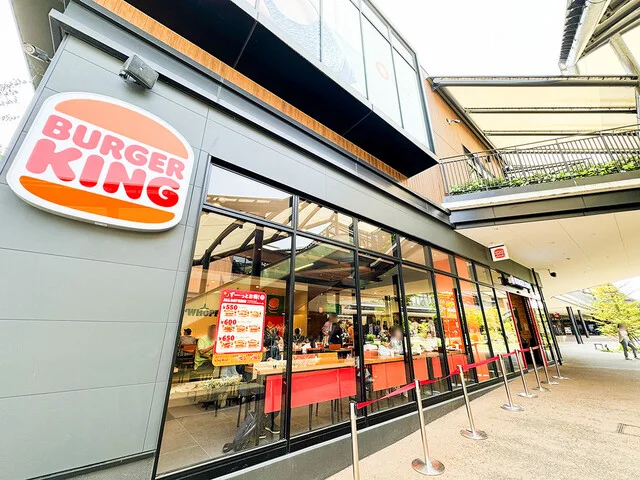 バーガーキング ブランチ仙台店（BURGER KING） - 北山（ハンバーガー）の写真